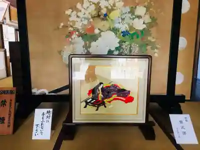 廬山寺(廬山天台講寺)のその他建物