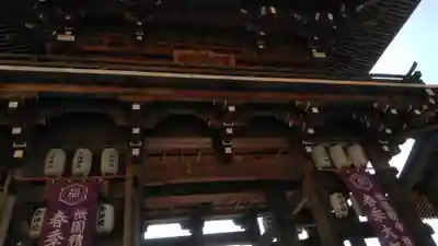 小倉祇園八坂神社のその他建物