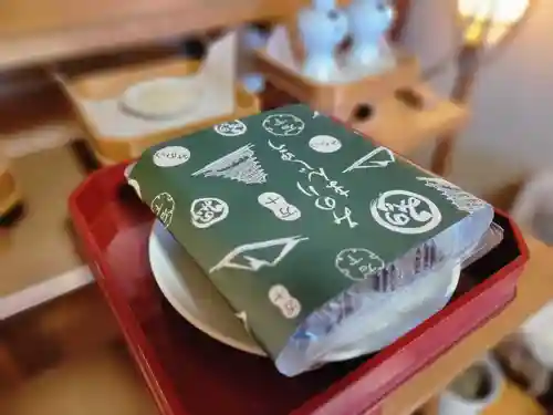 伏木香取神社(茨城県)