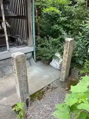 今尾神社(岐阜県)