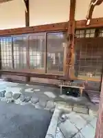 悟竹院(岐阜県)