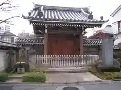 安養院(東京都)