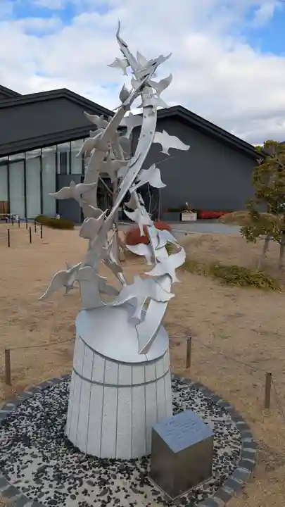 宇治神社の周辺