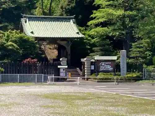 狭山山不動寺の山門・神門