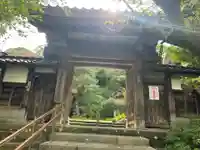 雲竜寺(石川県)