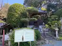 観音院(大阪府)