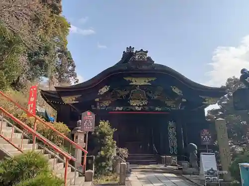 宝厳寺(滋賀県)