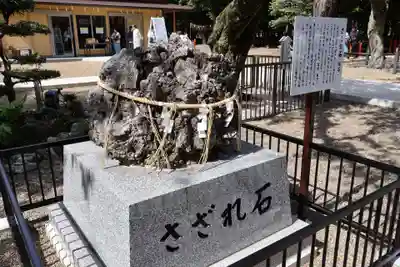 息栖神社(茨城県)