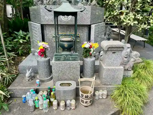 円光寺(東京都)