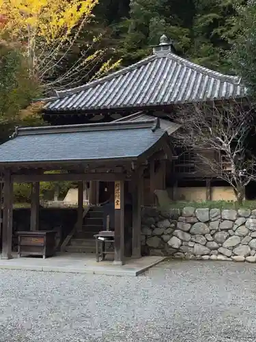 観心寺(大阪府)