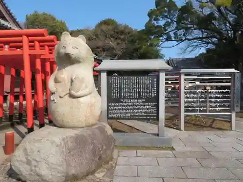 屋島寺の像