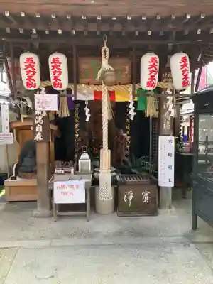 総持院（總持院）(兵庫県)
