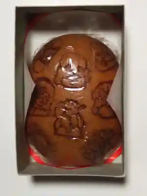 吉祥院(東京都)