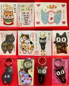 鹿角八坂神社の御朱印(2024年01月27日(土) 20時37分13秒投稿)