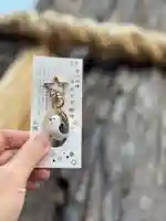 札幌諏訪神社のお守り