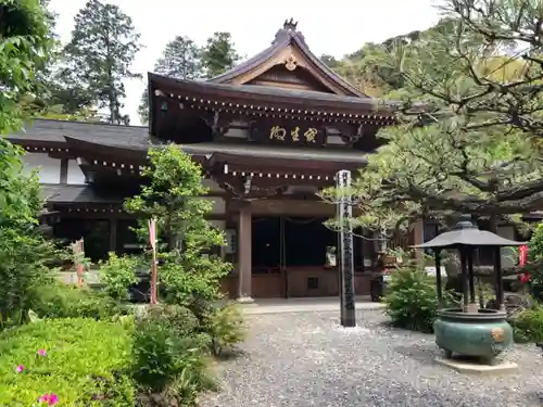 目の霊山　油山寺の建物その他