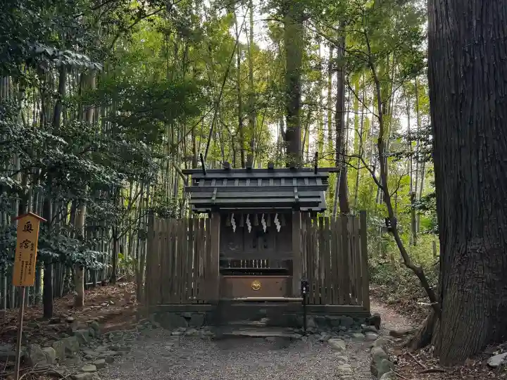 香取神宮奥宮の{uncategorized: "未分類", other: "その他", undefined: "問題あり", building: "その他建物", grave: "お墓", sacred_gate: "鳥居", guardian: "狛犬", statue: "像", buddha: "仏像", history: "歴史", nature: "自然", garden: "庭園", animal: "動物", pagoda: "塔", temizu: "手水舎", mountain_gate: "山門・神門", sanctuary: "本殿・本堂", subordinate: "末社・摂社", art: "芸術", scenery: "景色", jizo: "地蔵", ema: "絵馬", goshuin: "御朱印", omikuji: "おみくじ", items: "授与品その他", amulet: "お守り", goshuincho: "御朱印帳", eats: "食事", festival: "お祭り", votive_dance: "神楽", shichigosan: "七五三参", wedding: "結婚式", experience: "体験その他", initially: "初詣", around: "周辺", anti_infection: "感染症対策"}