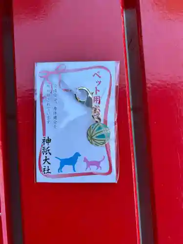 神祇大社(静岡県)