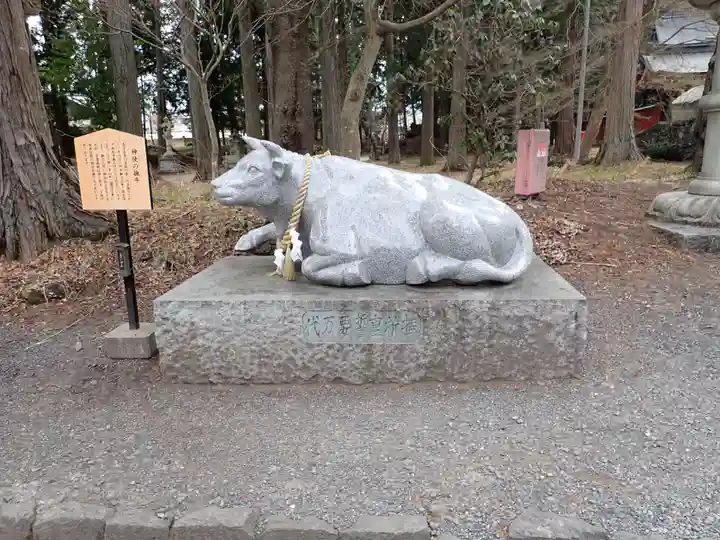 冨士御室浅間神社(山梨県)