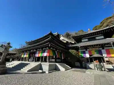 長谷寺(神奈川県)