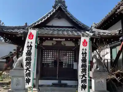 本覚寺(岐阜県)
