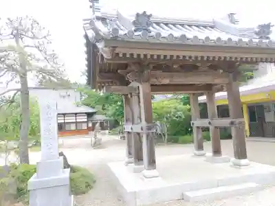 高源寺(群馬県)