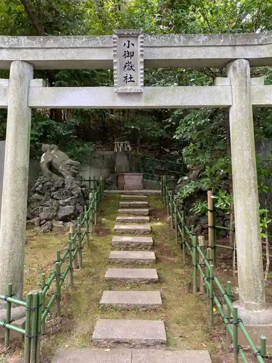 稲毛浅間神社(千葉県)