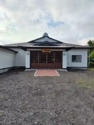 慈光寺(北海道)