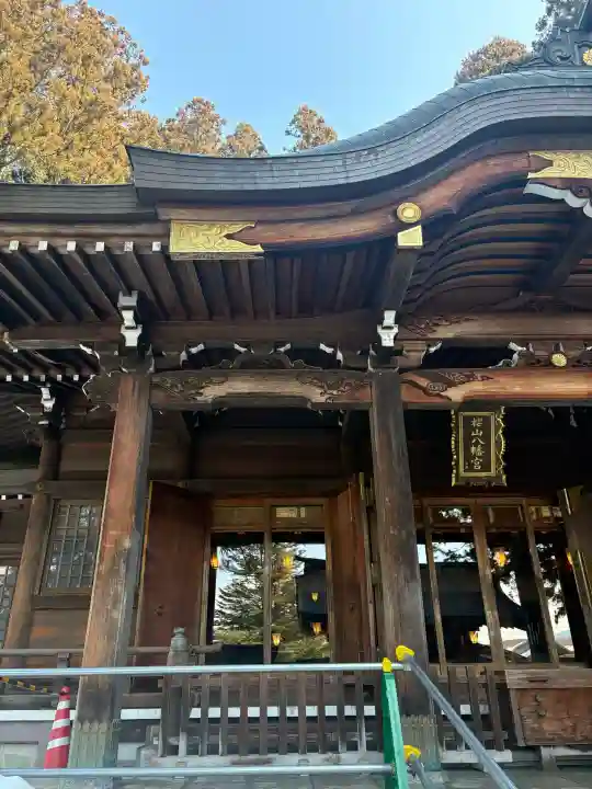 櫻山八幡宮の{uncategorized: "未分類", other: "その他", undefined: "問題あり", building: "その他建物", grave: "お墓", sacred_gate: "鳥居", guardian: "狛犬", statue: "像", buddha: "仏像", history: "歴史", nature: "自然", garden: "庭園", animal: "動物", pagoda: "塔", temizu: "手水舎", mountain_gate: "山門・神門", sanctuary: "本殿・本堂", subordinate: "末社・摂社", art: "芸術", scenery: "景色", jizo: "地蔵", ema: "絵馬", goshuin: "御朱印", omikuji: "おみくじ", items: "授与品その他", amulet: "お守り", goshuincho: "御朱印帳", eats: "食事", festival: "お祭り", votive_dance: "神楽", shichigosan: "七五三参", wedding: "結婚式", experience: "体験その他", initially: "初詣", around: "周辺", anti_infection: "感染症対策"}