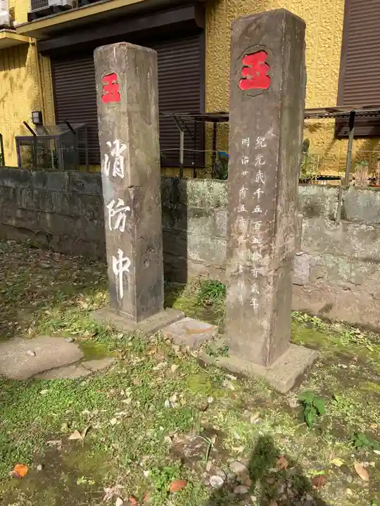 南品川諏訪神社(東京都)