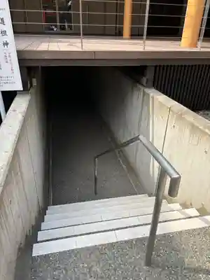 白山神社(新潟県)