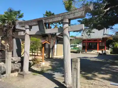 金光山白倉神社(里宮)(群馬県)