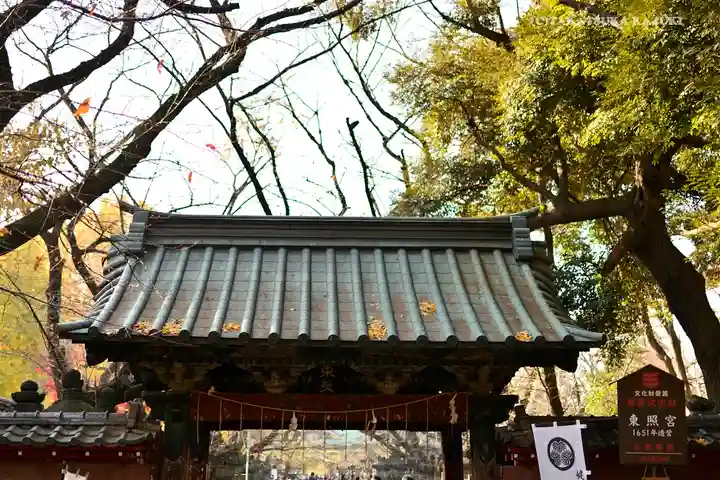 上野東照宮のその他建物