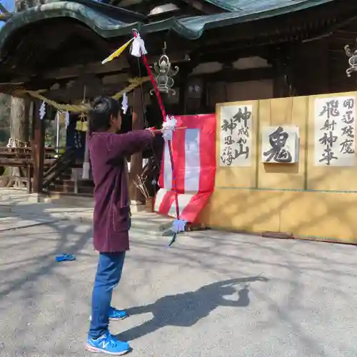 賀羅加波神社の体験その他