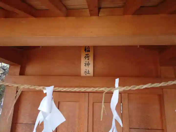 北野神社の末社・摂社
