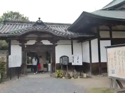 大御堂寺（野間大坊）(愛知県)