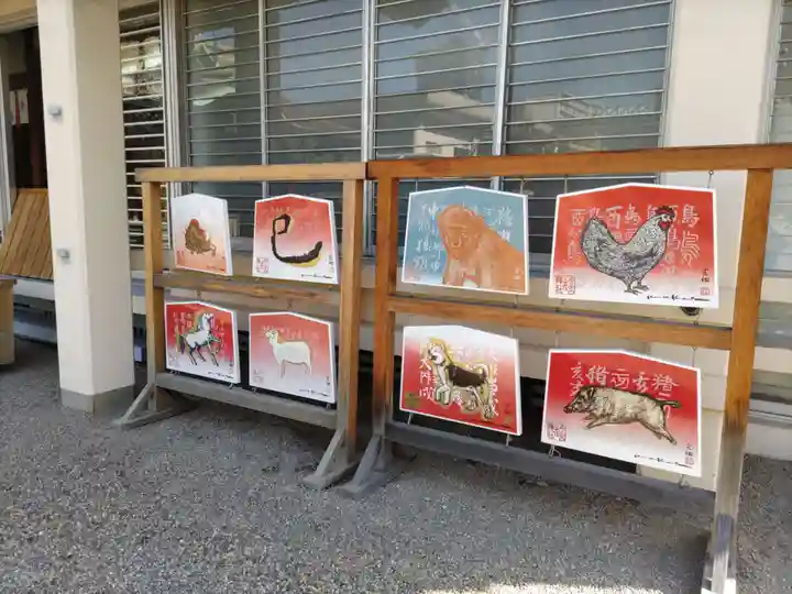 今宮戎神社の芸術