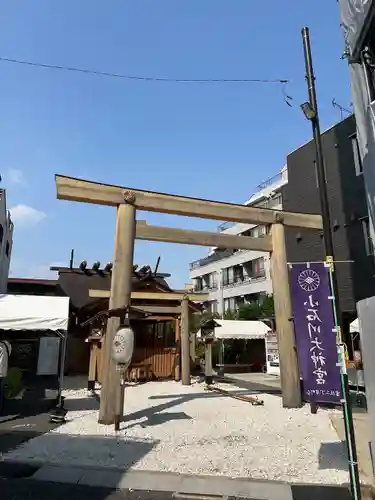 【閉業】小石川大神宮(東京都)