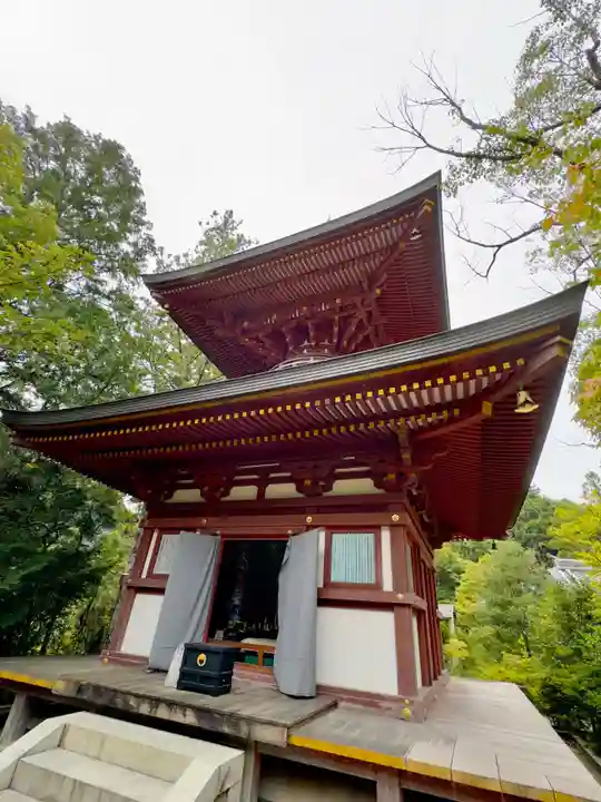 円成寺(奈良県)