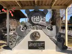 妙安寺の建物その他