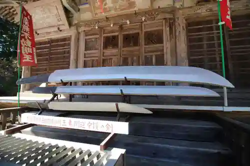 高水山　常福院　龍学寺　(東京都)