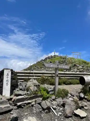 霧島神宮の景色