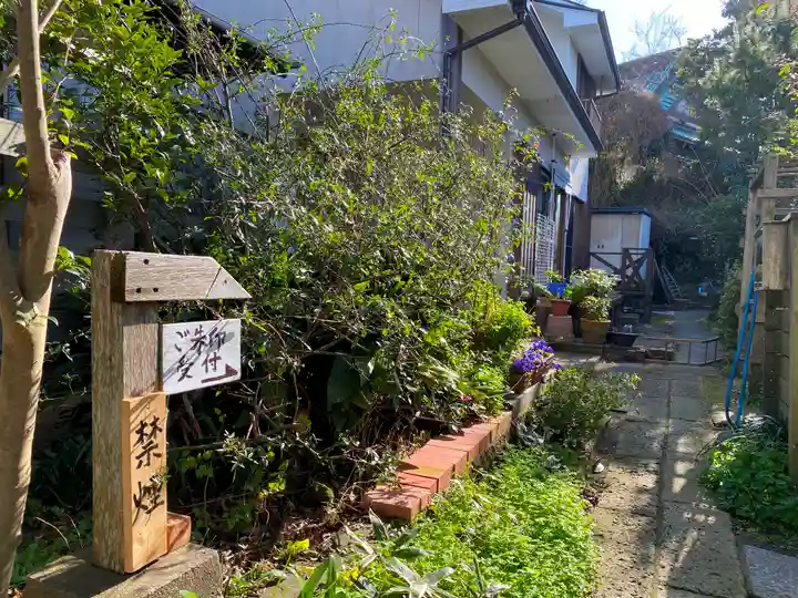 別願寺のその他建物