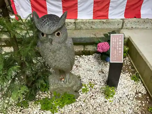 鷲子山上神社(栃木県)