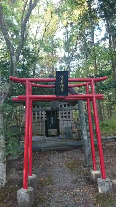 零羊崎神社の末社・摂社
