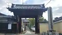 寳塔寺(宝塔寺)(京都府)
