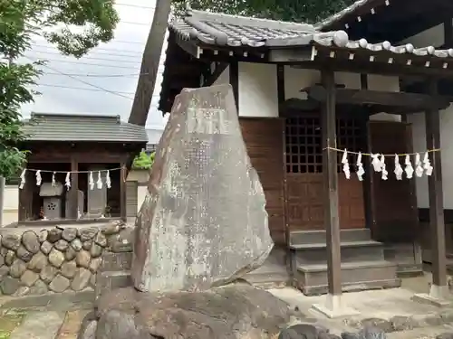 箱田神社のその他建物