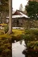 三千院門跡(京都府)
