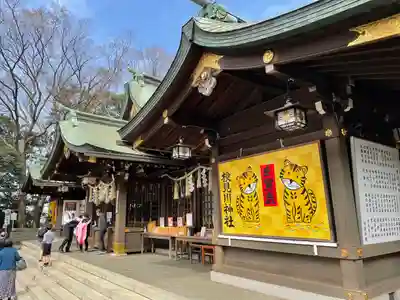 検見川神社の本殿・本堂