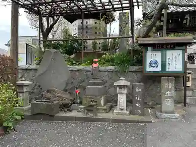 宝積寺(神奈川県)